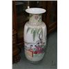 Image 1 : Hand painted Oriental floor vase 24" in height