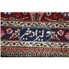 Image 3 : 100% hand made Iranian "Tabriz" carpet artist signed with centre medallion, multiple boarders, red b