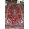 Image 1 : 100% hand made Iranian "Kashan" carpet with centre medallion, multiple boarders, red background, and