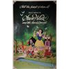 Image 2 : Snowwhite and the Seven Dwarfs, appears to be original vintage poster, 39" X 25". Note: Artwork and 
