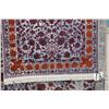 Image 2 : Premium Collection Sizan Carpet poly/ cotton blend carpet with blue background, overall floral desig