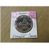 Image 1 : 1976 PROOF CANADA VOYAGER DOLLAR