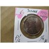Image 1 : 1952 - 2002 PROOF CANADA HALF DOLLAR