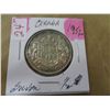 Image 1 : 1952 CANADA HALF DOLLAR