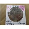 Image 1 : 1534 - 1984 JAQUE CARTIER CANADA DOLLAR