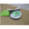 Image 1 : ESTATE:  SOLAR LIGHT