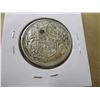 Image 2 : 1958 CANADA SILVER HALF DOLLAR
