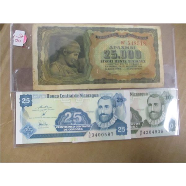 SET OF NICAURAGUA MINT CURRANCY BANK NOTES & $250.00 NOTE