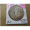 Image 1 : 1958 BC TOTEM POLE CANADA SILVER DOLLAR