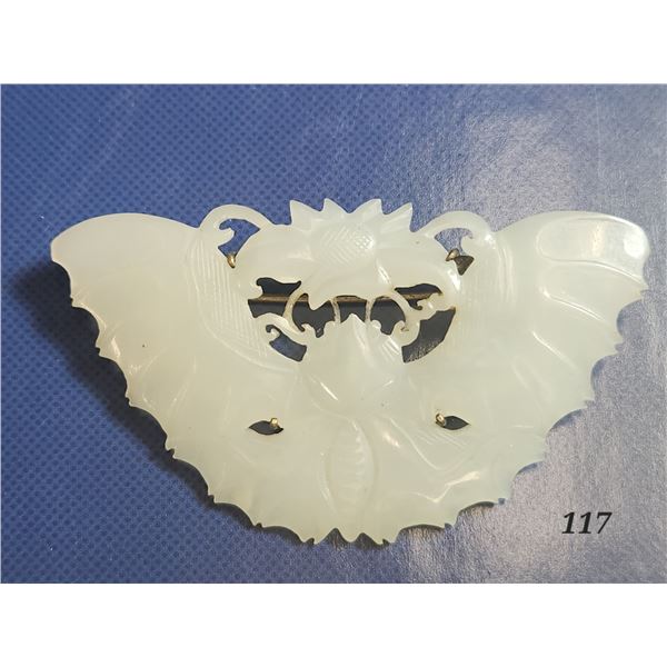 Antique White Jade Moth Brooch On Sterling Mount