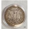 Image 1 : United States 1880 Silver Dollar