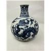 Image 2 : Xuande Old Chinese Porcelain Vase Ming Dynasty Yougle Mark, Blue And White Cloud Dragon
