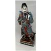 Image 1 : Vintage Chinese Porcelain Statue Of Guan Yu