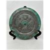 Image 1 : Han Dynasty Bronze Mirror