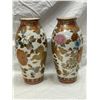 Image 1 : Pair Of Vintage Chinese Vases With Flower And Foodog Motif