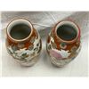 Image 2 : Pair Of Vintage Chinese Vases With Flower And Foodog Motif