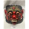 Image 1 : Carved Indonesian Demon Mask