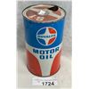 Image 1 : Vintage Royalite Motor Oil 1 Imperial Quart Can