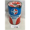 Image 1 : Vintage Royalite Motor Oil 1 Imperial Quart Can