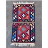 Image 1 : South American Rug