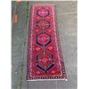 Image 1 : Large Persian Runner