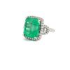 Image 2 : GIA Colombian Emerald & Diamond Ring