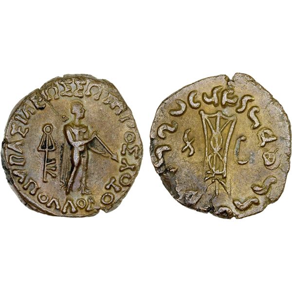 BACTRIA: Apollodotos II, ca. 80-65 BC, AE obol (15.36g), Choice VF