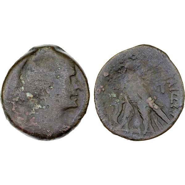 PTOLEMAIC EGYPT: Cleopatra VII Thea Neotera, 51-30 BC, AE 80 drachmai (19.1g), Alexandria, VG-F