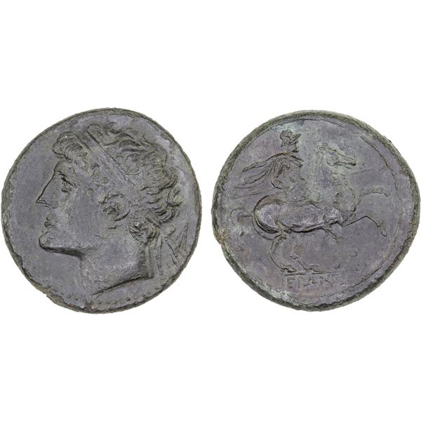 SICILY: Syracuse, Hieron II, 275-215 BC, AE hemilitron (16.68g), Choice VF