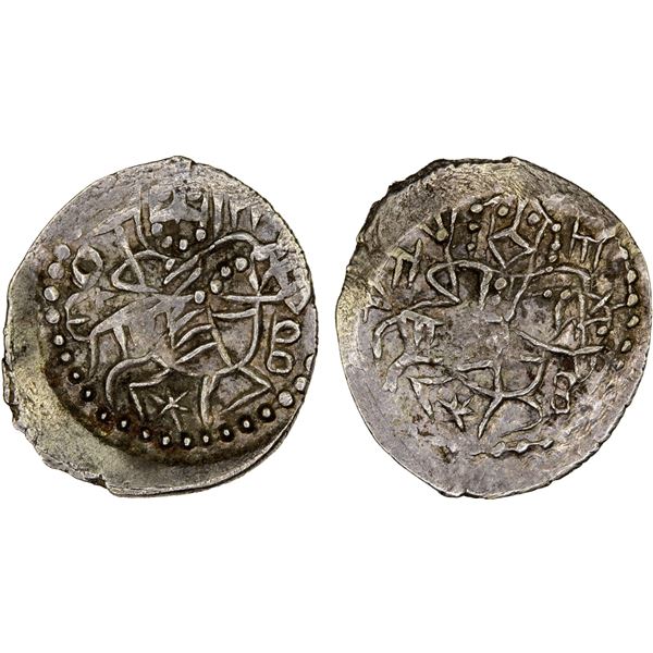 EMPIRE OF TREBIZOND: Manuel III, 1390-1417, AR asper (1.16g), XF
