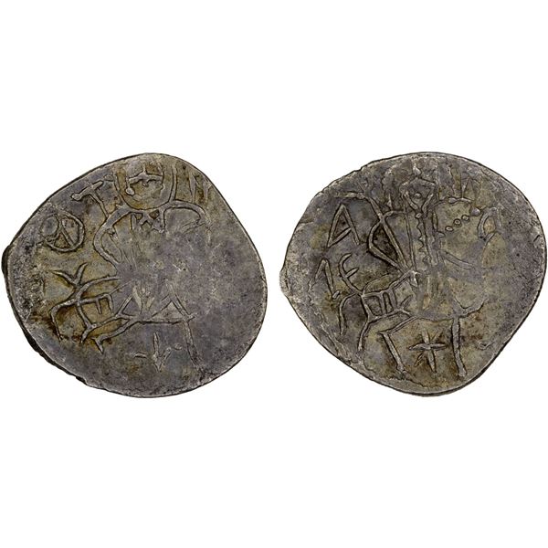 EMPIRE OF TREBIZOND: Alexius IV, 1417-1446, AR asper (0.8g), XF