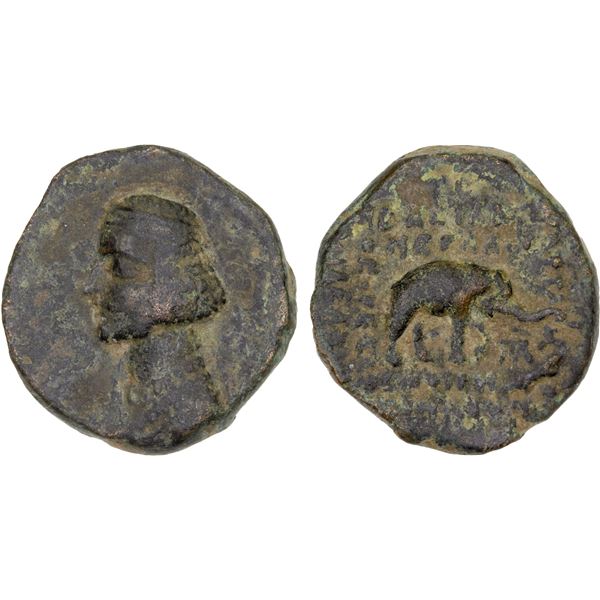 PARTHIAN KINGDOM: Orodes II, 57-38 BC, AE tetrachalkon (3.65g), Mithradatkart, F-VF