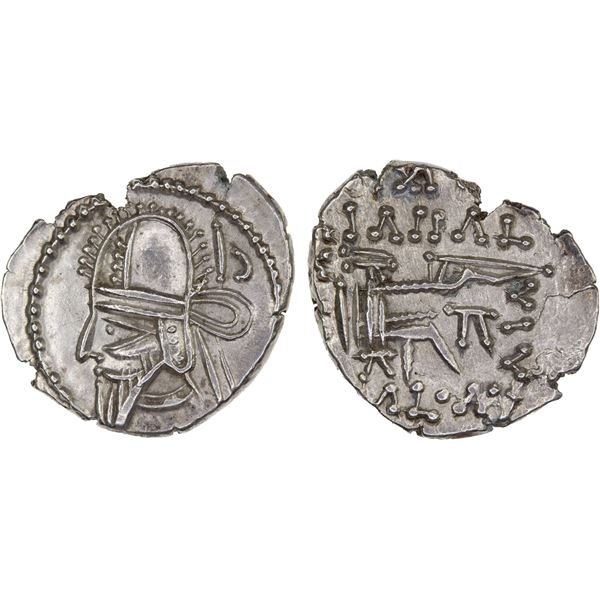 PARTHIAN KINGDOM: Vologases VI, 208-228 AD, AR drachm (3.69g), Ekbatana, XF