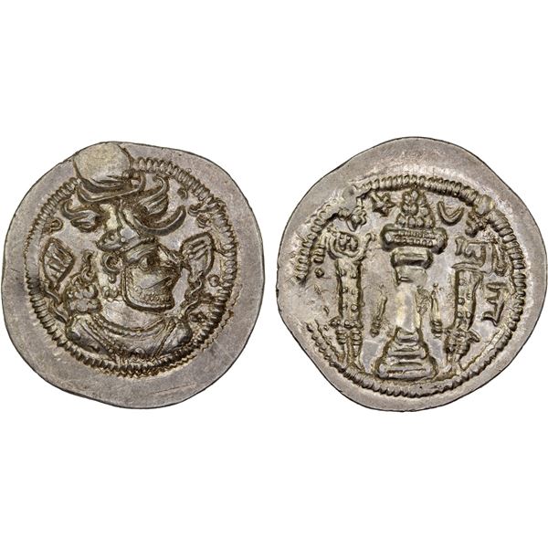 SASANIAN KINGDOM: Peroz, 457-484, AR drachm (4.15g), AW (Ahwaz), ND, choice AU
