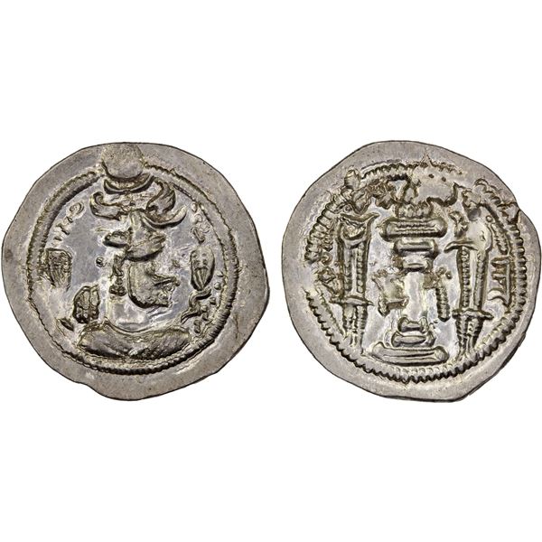 SASANIAN KINGDOM: Peroz, 457-484, AR drachm (4.14g), AW (Ahwaz), ND, choice AU