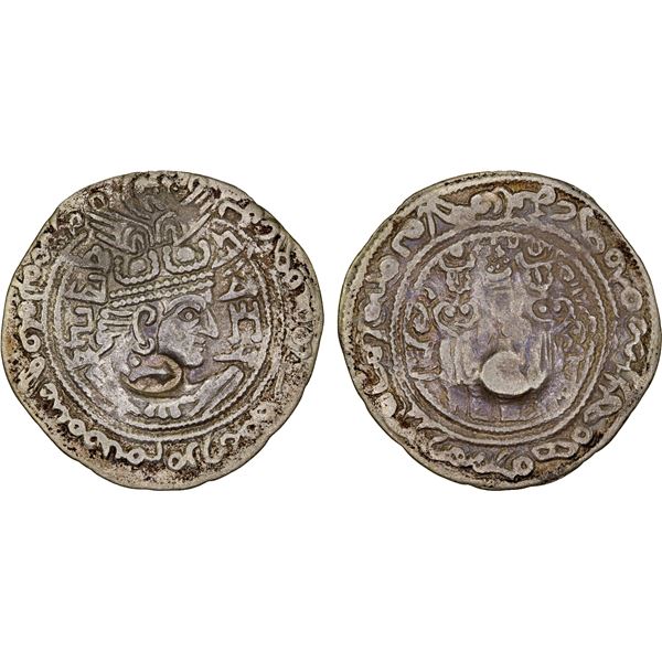 HEPHTHALITE: Vakhu Deva, early 8th century, AR drachm (3.13g), ND, choice VF