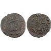 Image 1 : CHORESMIA: Kanik, early 8th century, AE unit (5.25g), VF