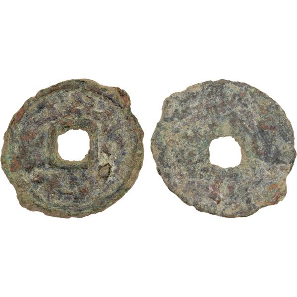 FERGHANA: Tutuks of Ferghana, 7th-8th century, AE cash (1.06g), VF