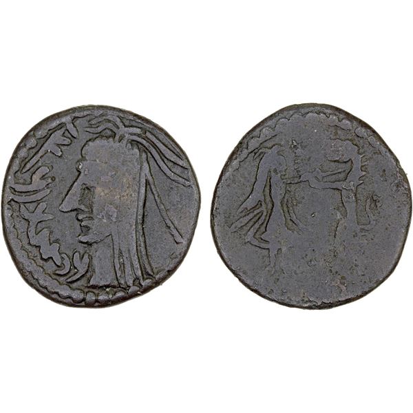 NAKHSHEB: Anonymous, 4th/6th century, AE cash (2.04g), F-VF