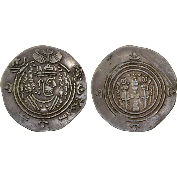 ARAB-SASANIAN: Ziyad b. Abi Sufyan, 665-673, AR drachm (3.74g), BYSh (Bishapur), AH50, choice VF