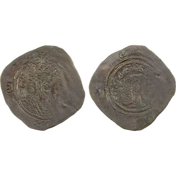 ARAB-SASANIAN: Farrukhzad, ca. 695-699, AE pashiz (0.66g), Ardashir Khurra, ND, VF