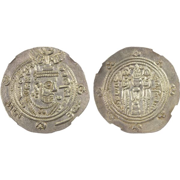 TABARISTAN: Farkhan, 711-731, AR 1/2 drachm (2.06g), Tabaristan, PYE75 (726 AD), NGC Mint State