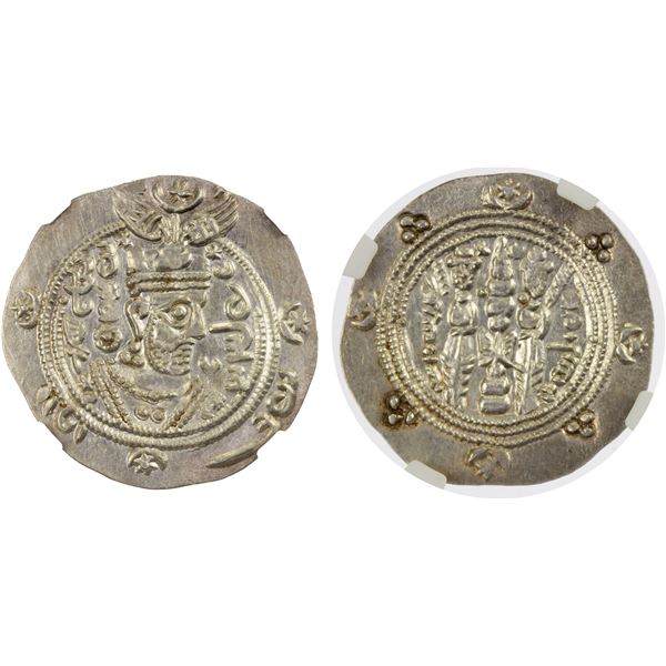 TABARISTAN: Farkhan, 711-731, AR 1/2 drachm (2.11g), Tabaristan, PYE76 (727 AD), NGC Mint State