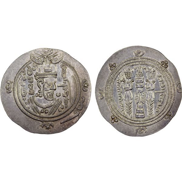 TABARISTAN: Datburjmihr, 731-739, AR 1/2 dirham (2.06g), Tabaristan, PYE86, choice XF