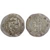 Image 1 : TABARISTAN: Datburjmihr, 731-739, AR 1/2 dirham (2.09g), Tabaristan, PYE87, choice XF