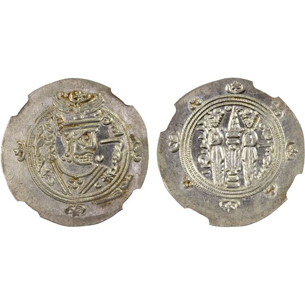 TABARISTAN: Khurshid, 740-761, AR 1/2 drachm (2.08g), Tabaristan, PYE103 (754 AD), NGC Mint State