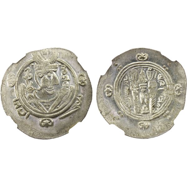 TABARISTAN: Anonymous, 780-793, AR 1/2 drachm, Tabaristan, PYE134 (785 AD), NGC Mint State