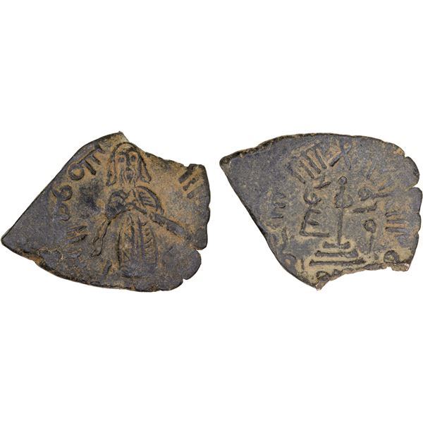 ARAB-BYZANTINE: Standing Caliph, ca. 692-697, AE fals (2.54g), Tanukh, VF-XF