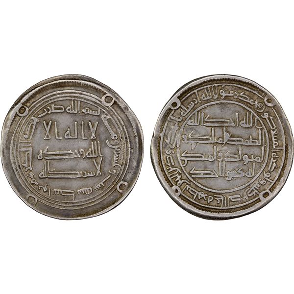 UMAYYAD: Yazid III, 743-744, AR dirham (2.88g), AH126, VF-XF