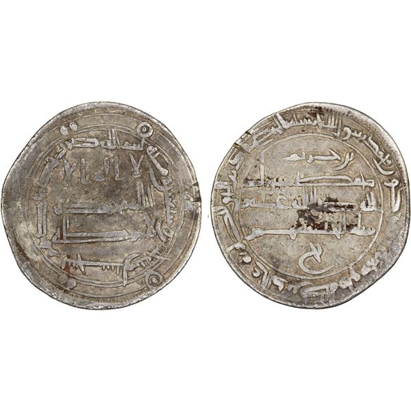 ABBASID: al-Rashid, 786-809, AR dirham (2.62g), Sijistan, AH175, VF